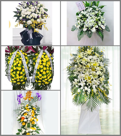 贵州毕节市纳雍县阳长镇海摩村白事花篮预定